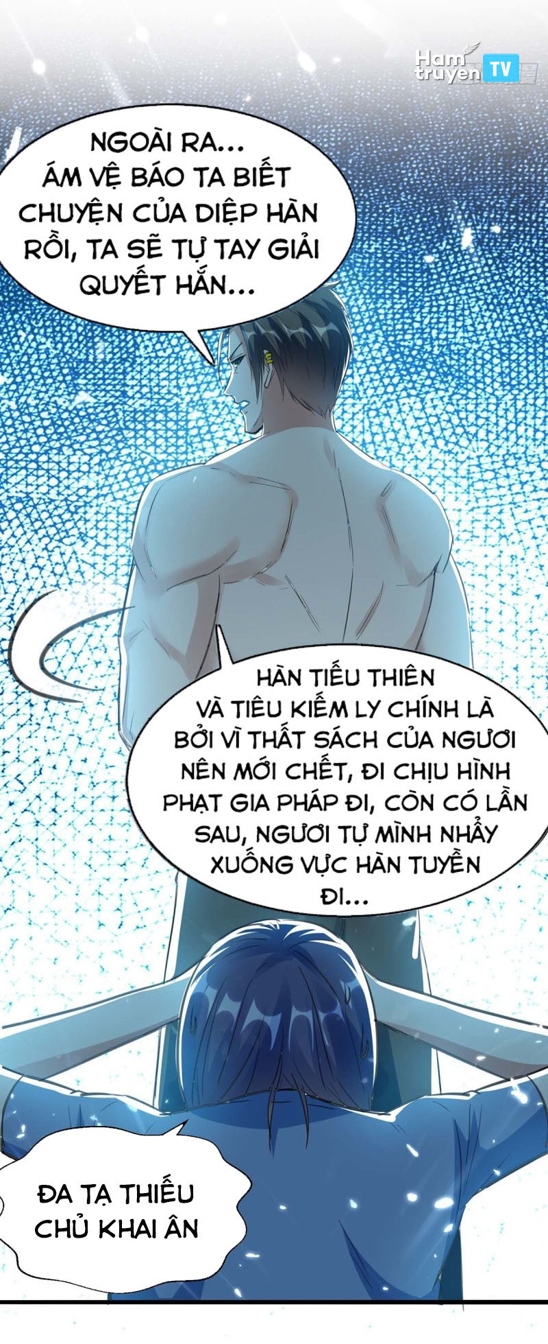 Thần Cấp Thấu Thị Chapter 183 - Trang 10