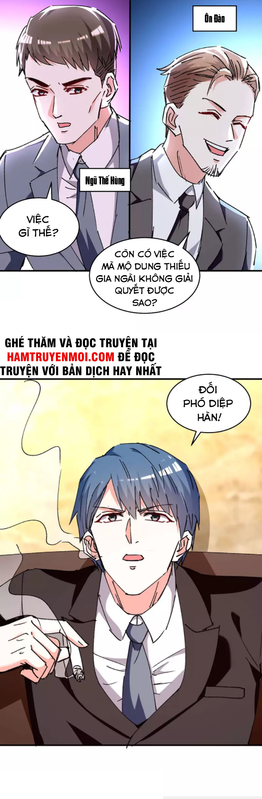 Thần Cấp Thấu Thị Chapter 243 - Trang 9