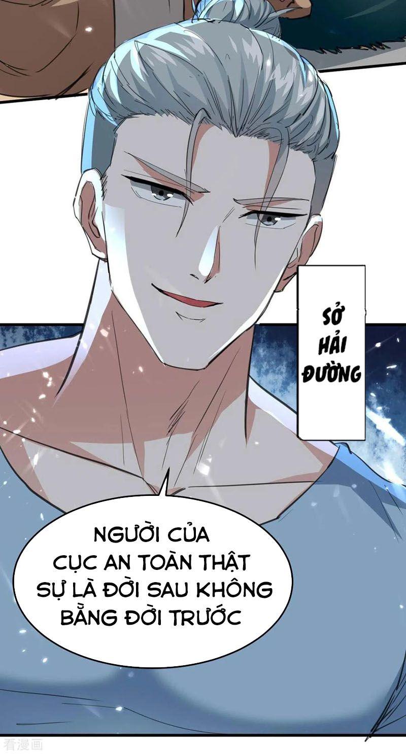 Thần Cấp Thấu Thị Chapter 178 - Trang 15