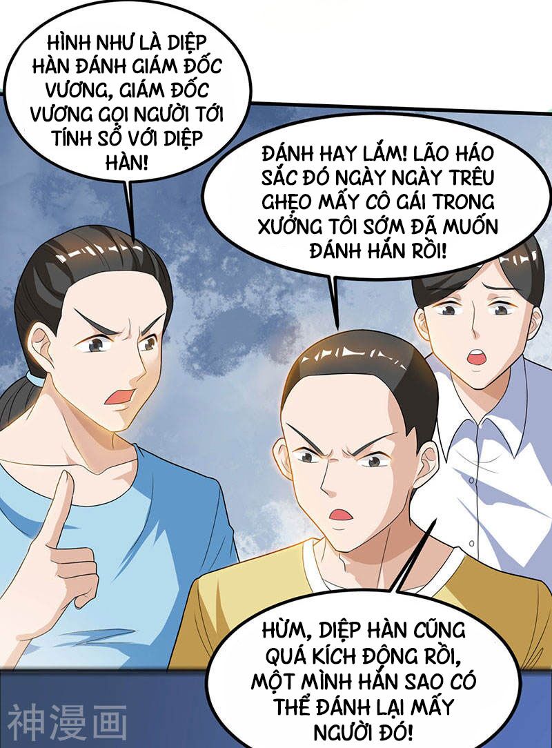 Thần Cấp Thấu Thị Chapter 32 - Trang 20