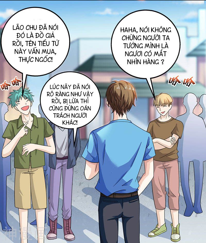 Thần Cấp Thấu Thị Chapter 8 - Trang 24