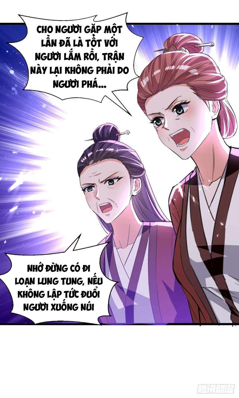 Thần Cấp Thấu Thị Chapter 192 - Trang 12