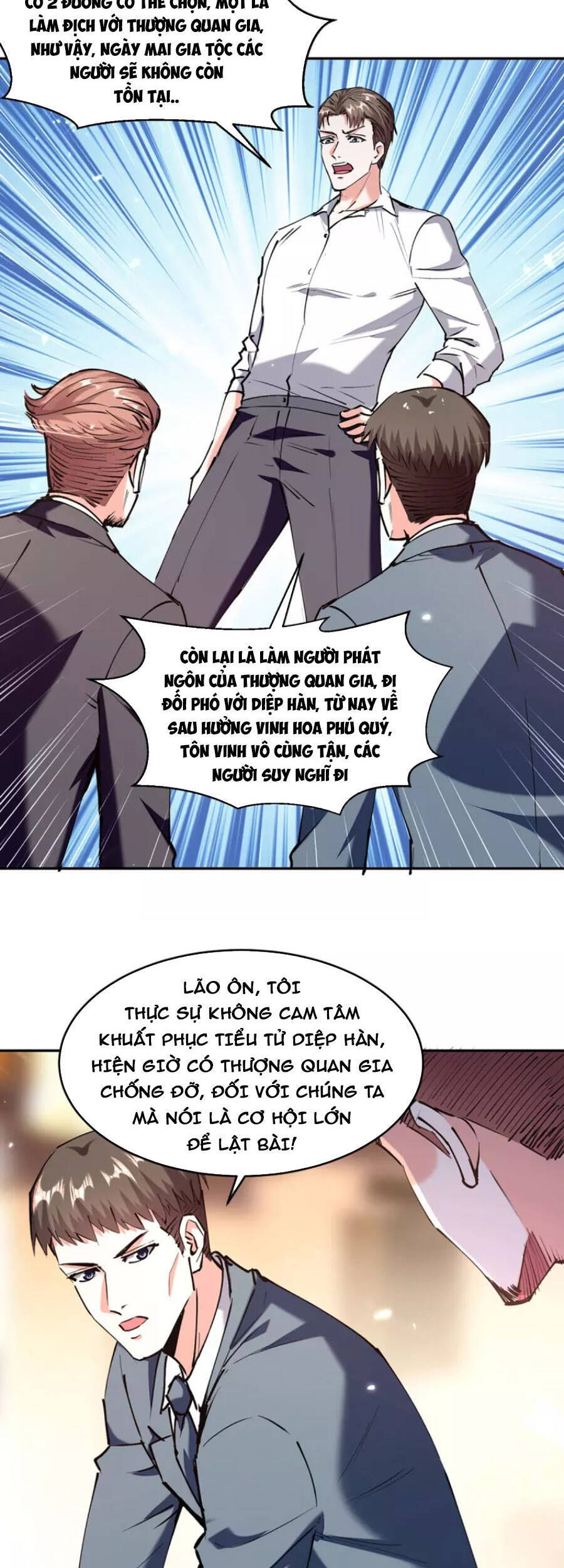 Thần Cấp Thấu Thị Chapter 247 - Trang 12