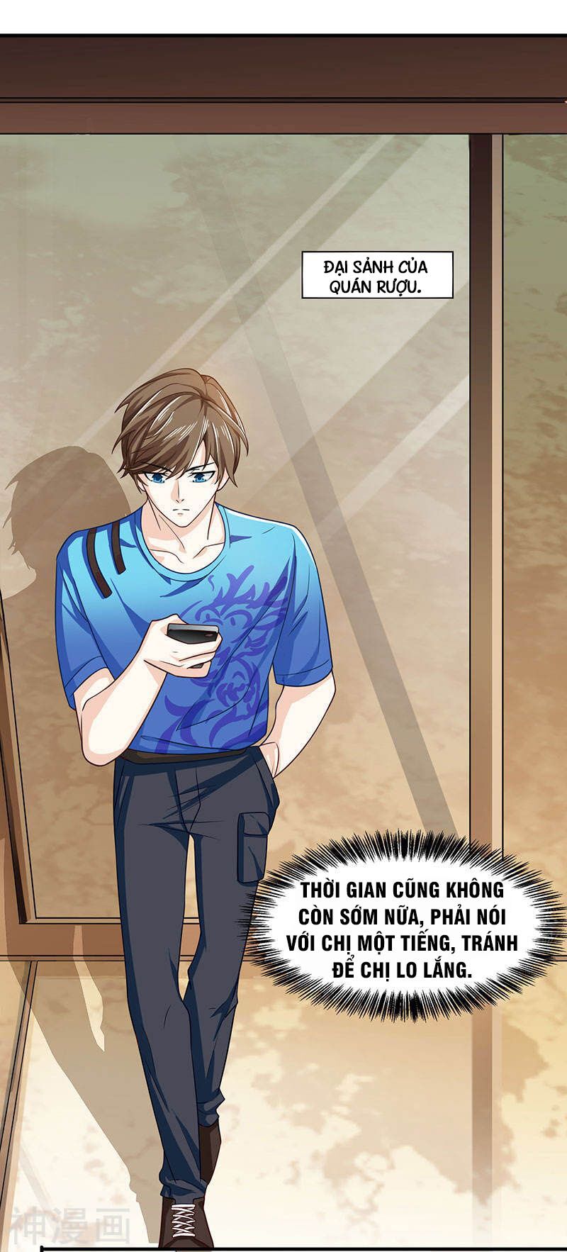 Thần Cấp Thấu Thị Chapter 13 - Trang 5