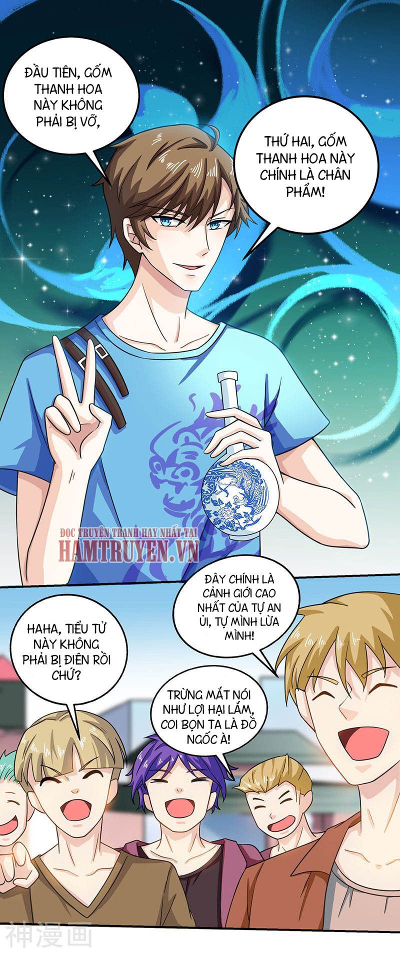 Thần Cấp Thấu Thị Chapter 9 - Trang 1