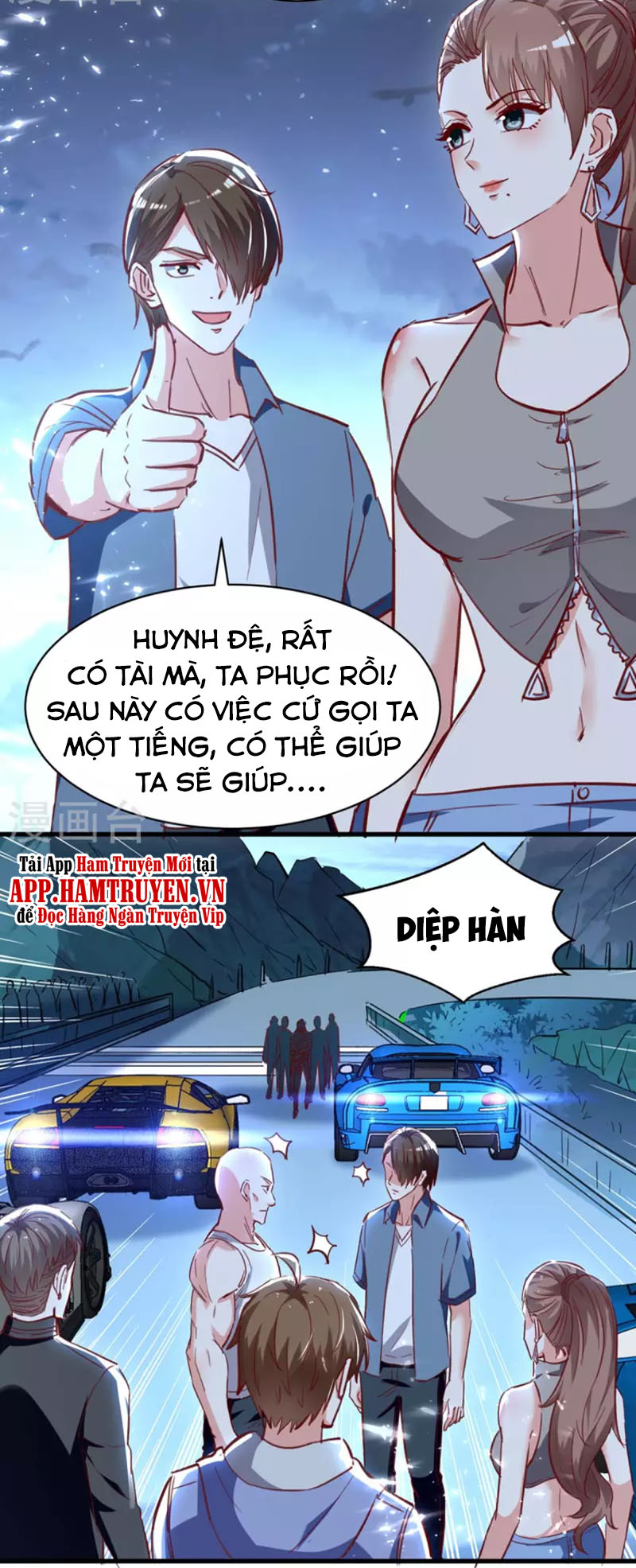 Thần Cấp Thấu Thị Chapter 233 - Trang 15