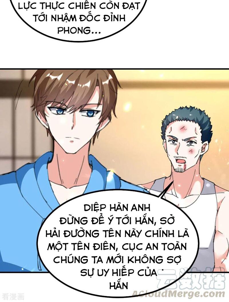 Thần Cấp Thấu Thị Chapter 179 - Trang 1