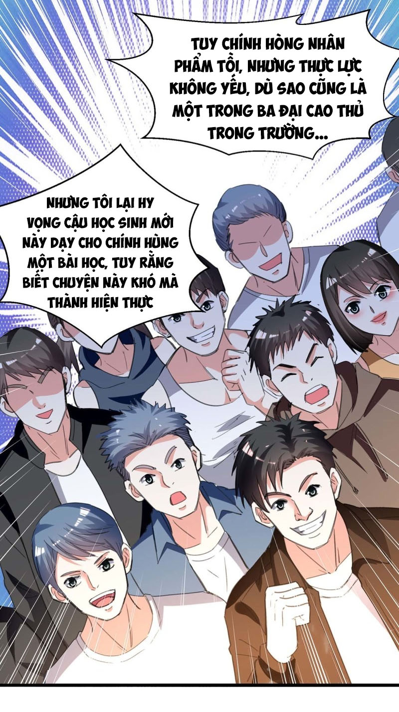 Thần Cấp Thấu Thị Chapter 213 - Trang 3