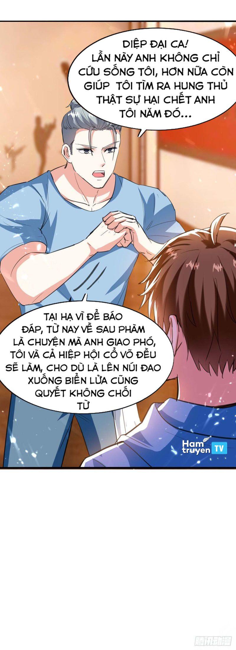 Thần Cấp Thấu Thị Chapter 182 - Trang 1