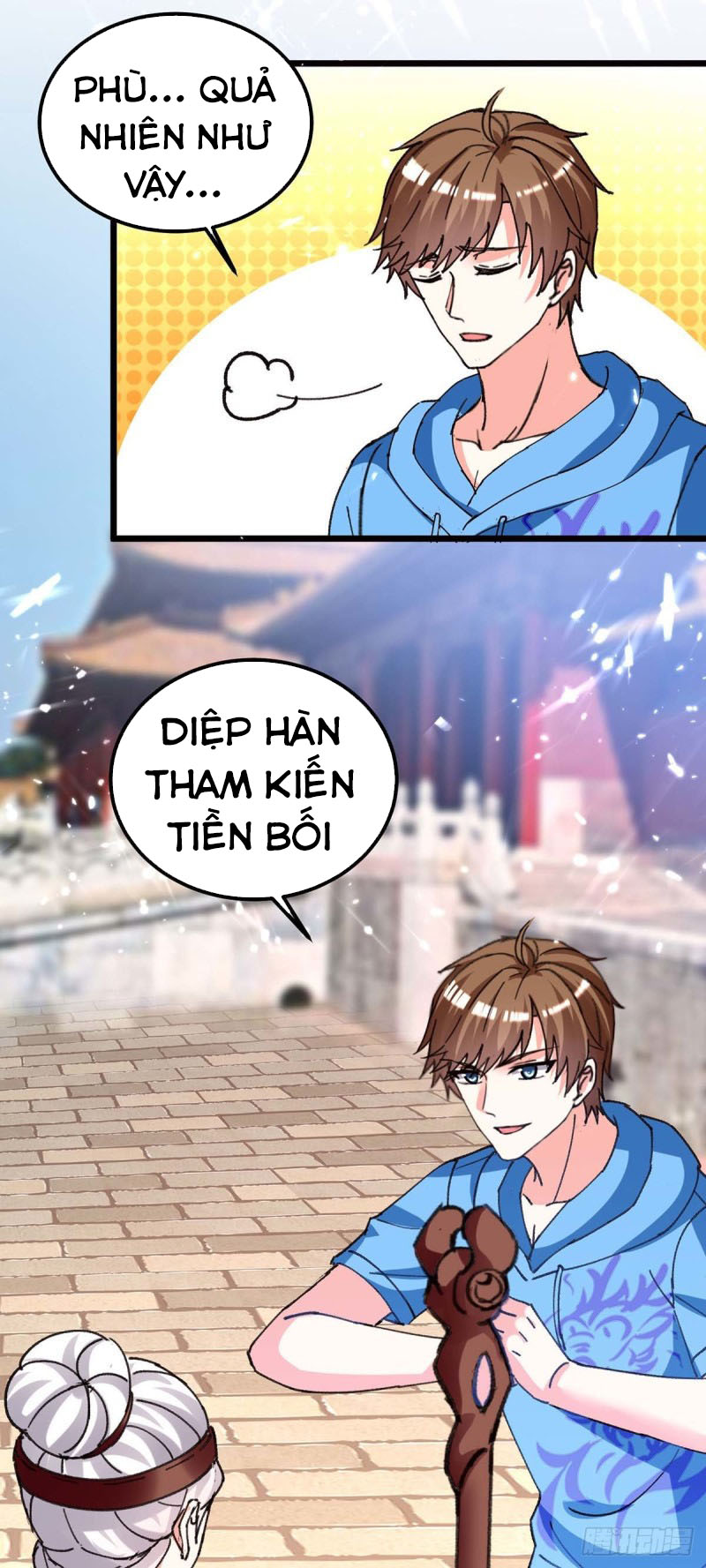 Thần Cấp Thấu Thị Chapter 194 - Trang 0