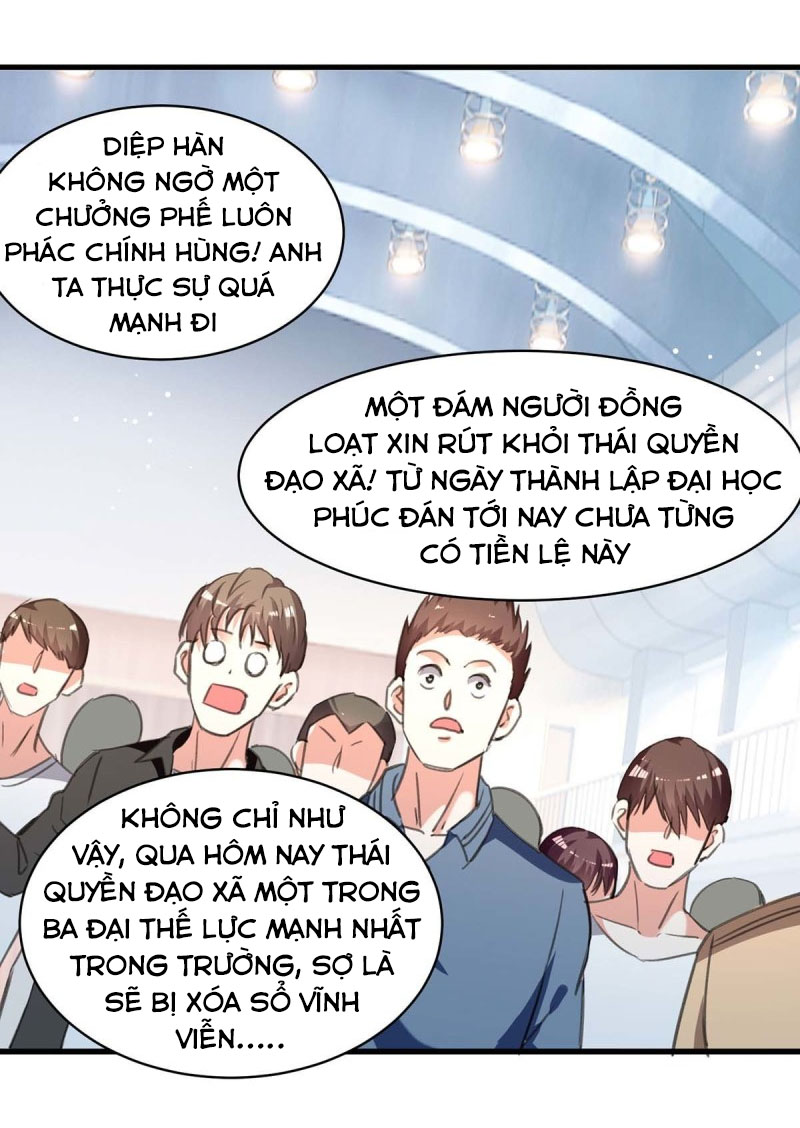 Thần Cấp Thấu Thị Chapter 215 - Trang 5