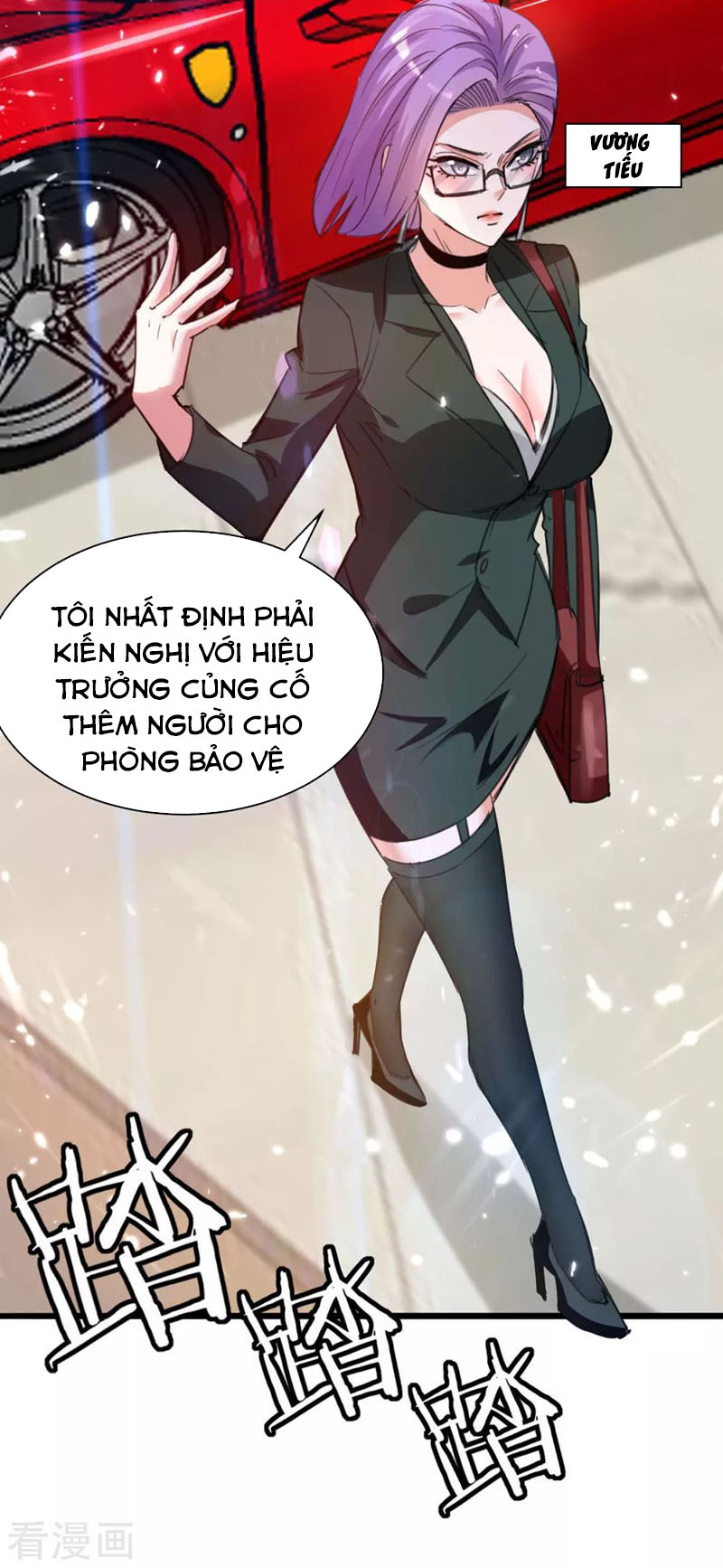 Thần Cấp Thấu Thị Chapter 204 - Trang 5