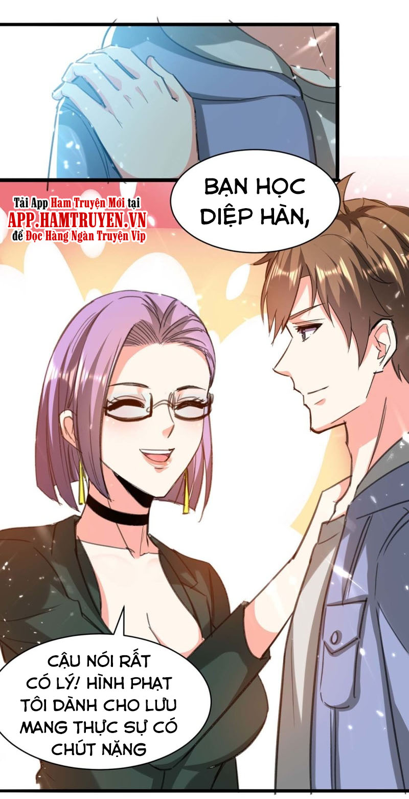 Thần Cấp Thấu Thị Chapter 206 - Trang 12