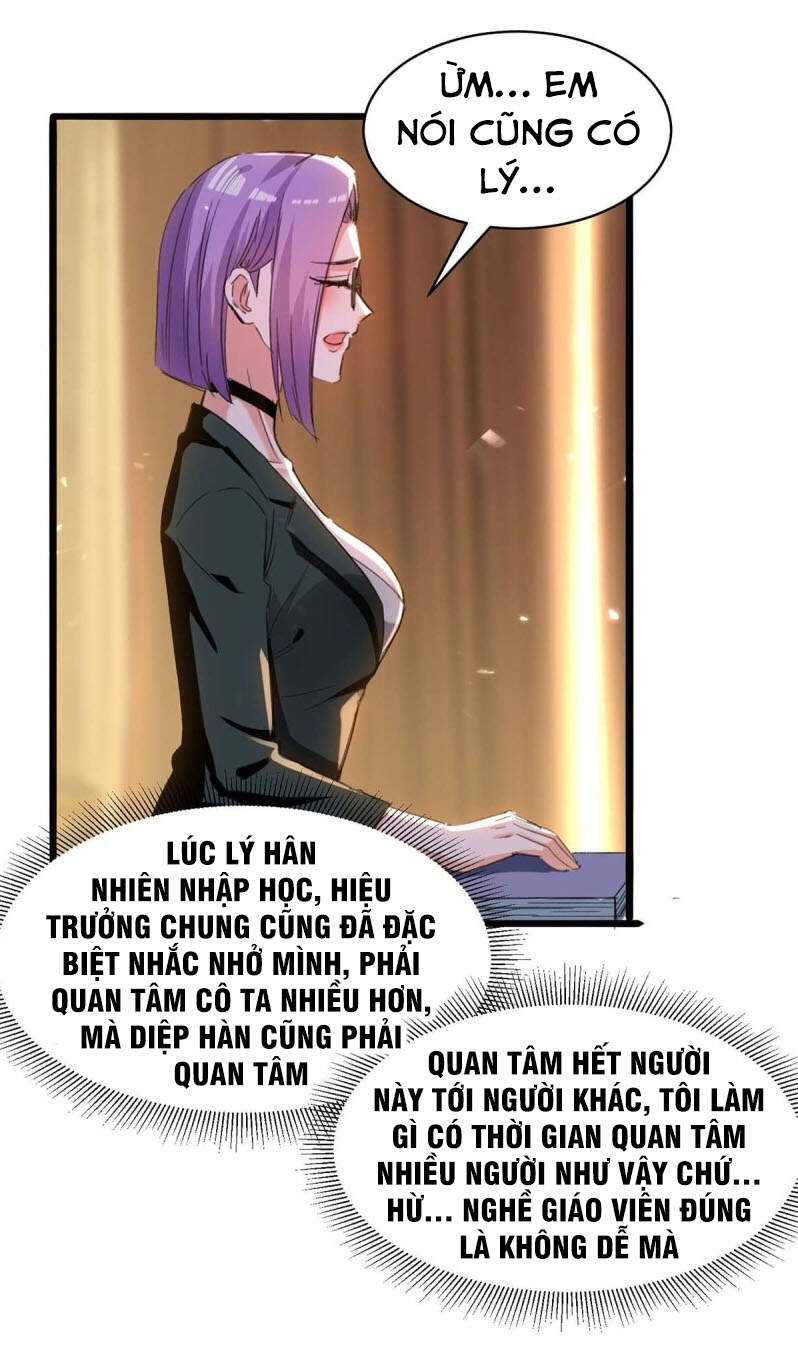 Thần Cấp Thấu Thị Chapter 207 - Trang 3