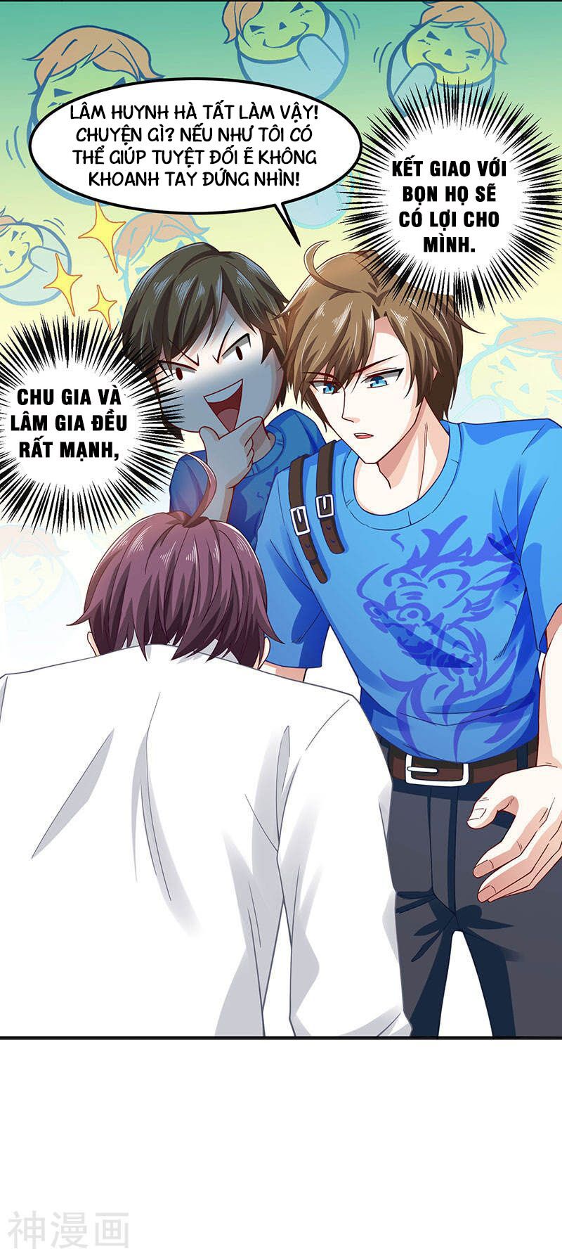 Thần Cấp Thấu Thị Chapter 12 - Trang 16