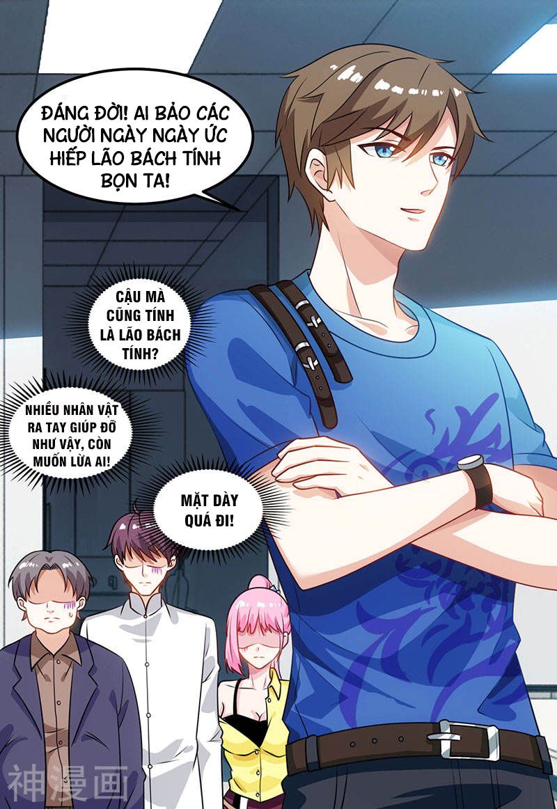 Thần Cấp Thấu Thị Chapter 28 - Trang 5