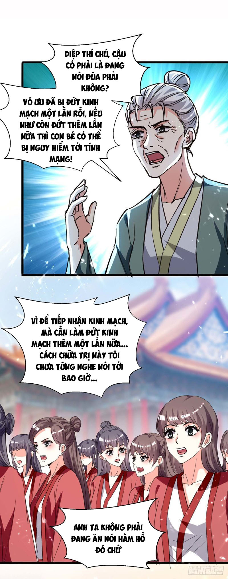 Thần Cấp Thấu Thị Chapter 195 - Trang 0