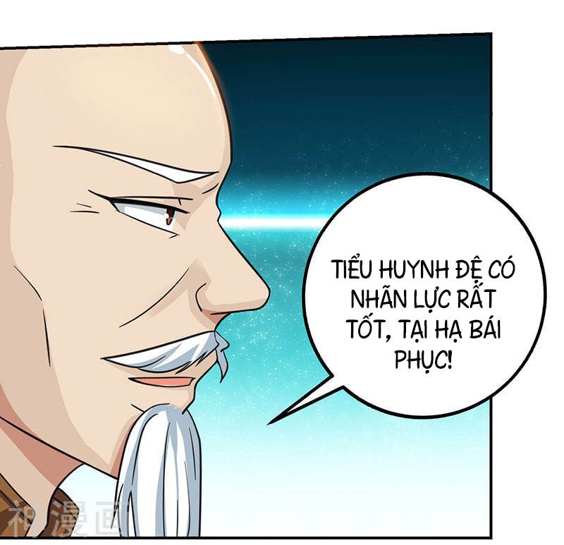 Thần Cấp Thấu Thị Chapter 9 - Trang 6