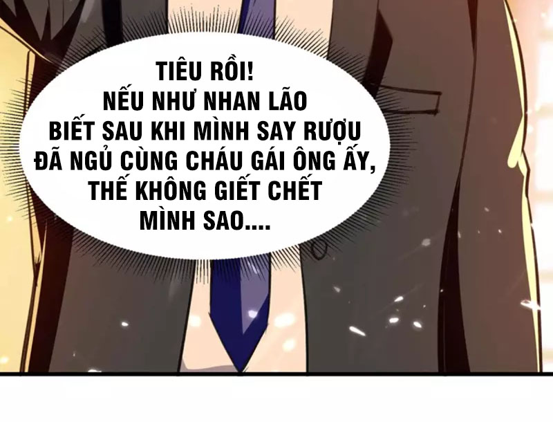 Thần Cấp Thấu Thị Chapter 237 - Trang 16