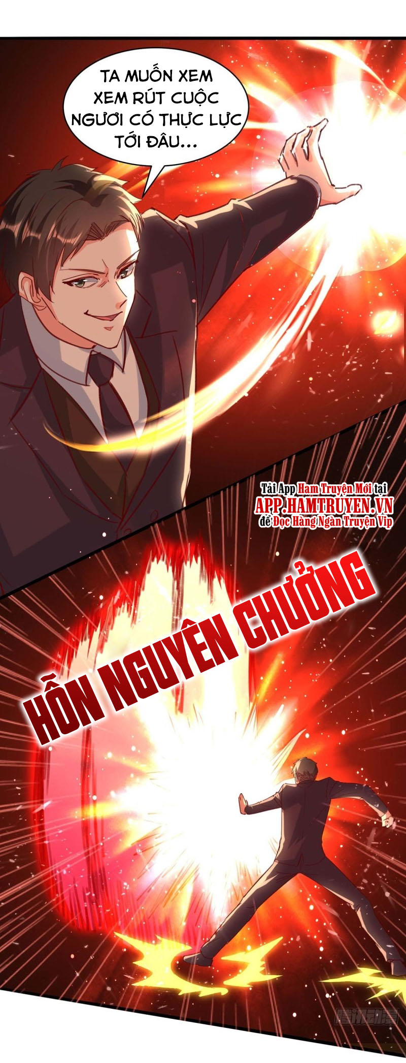 Thần Cấp Thấu Thị Chapter 227 - Trang 1