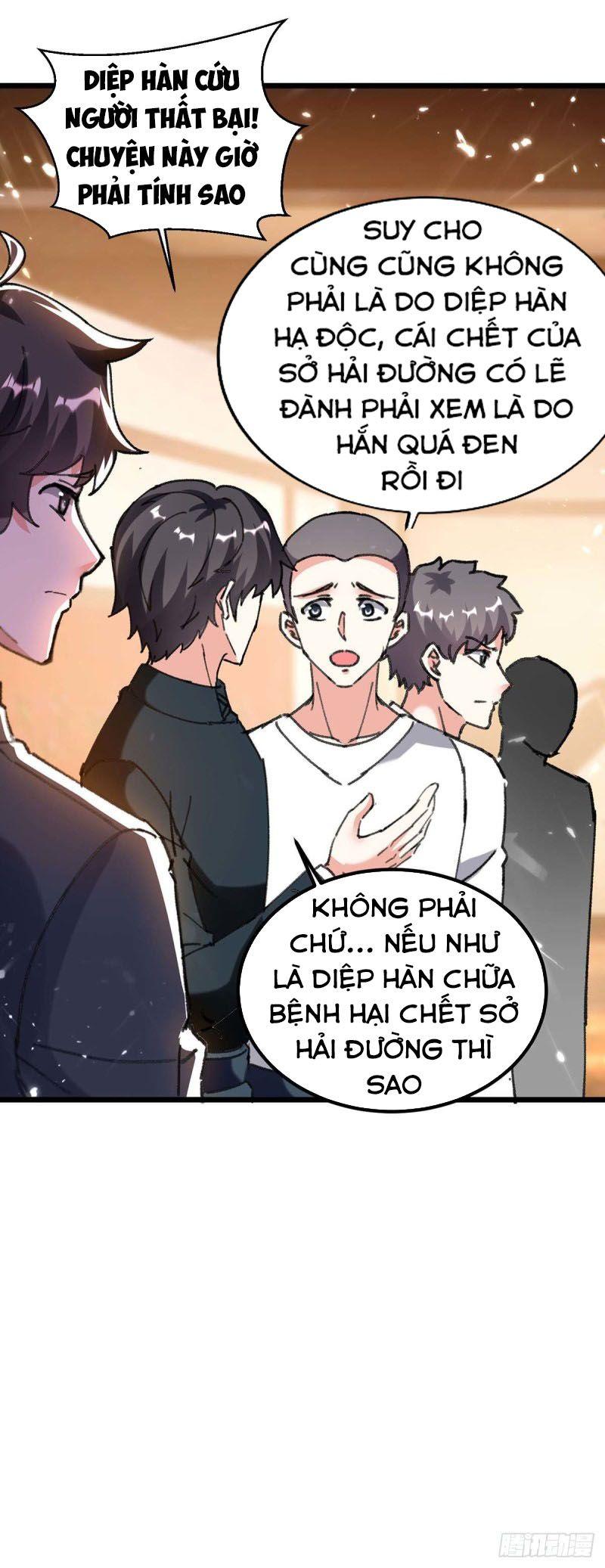 Thần Cấp Thấu Thị Chapter 181 - Trang 5