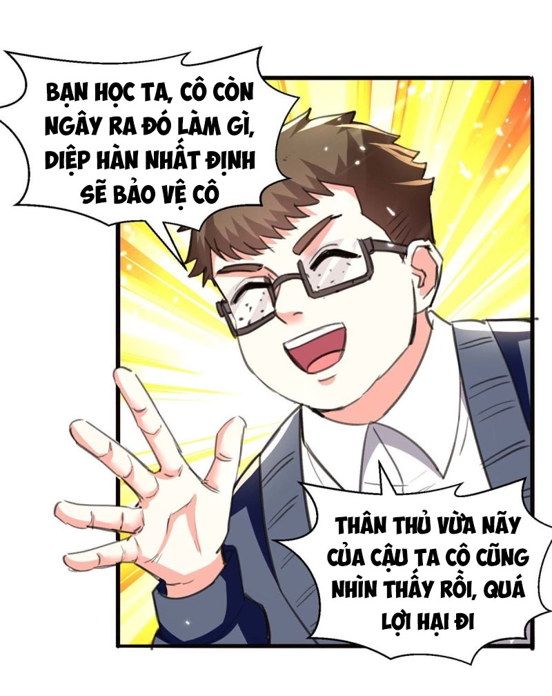 Thần Cấp Thấu Thị Chapter 210 - Trang 1