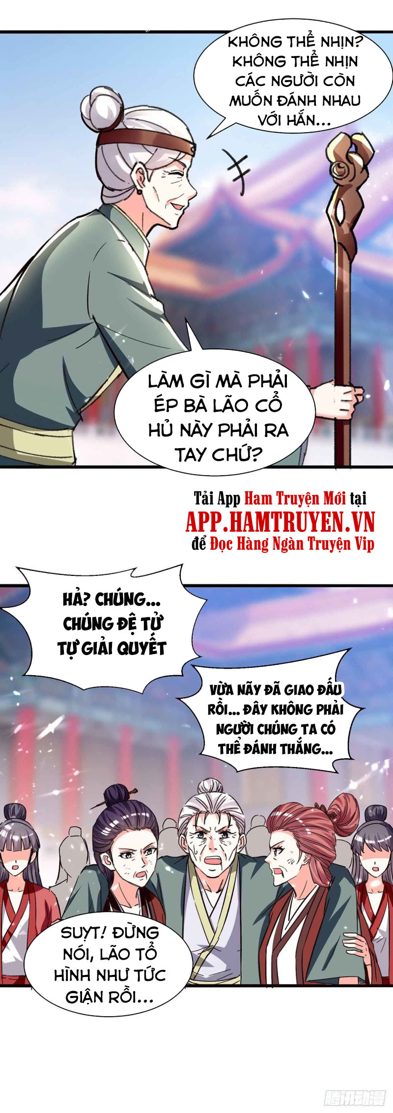 Thần Cấp Thấu Thị Chapter 193 - Trang 12