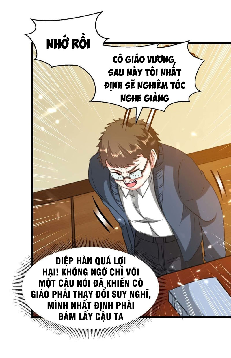 Thần Cấp Thấu Thị Chapter 206 - Trang 17