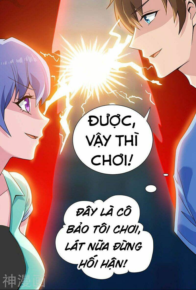 Thần Cấp Thấu Thị Chapter 3 - Trang 22