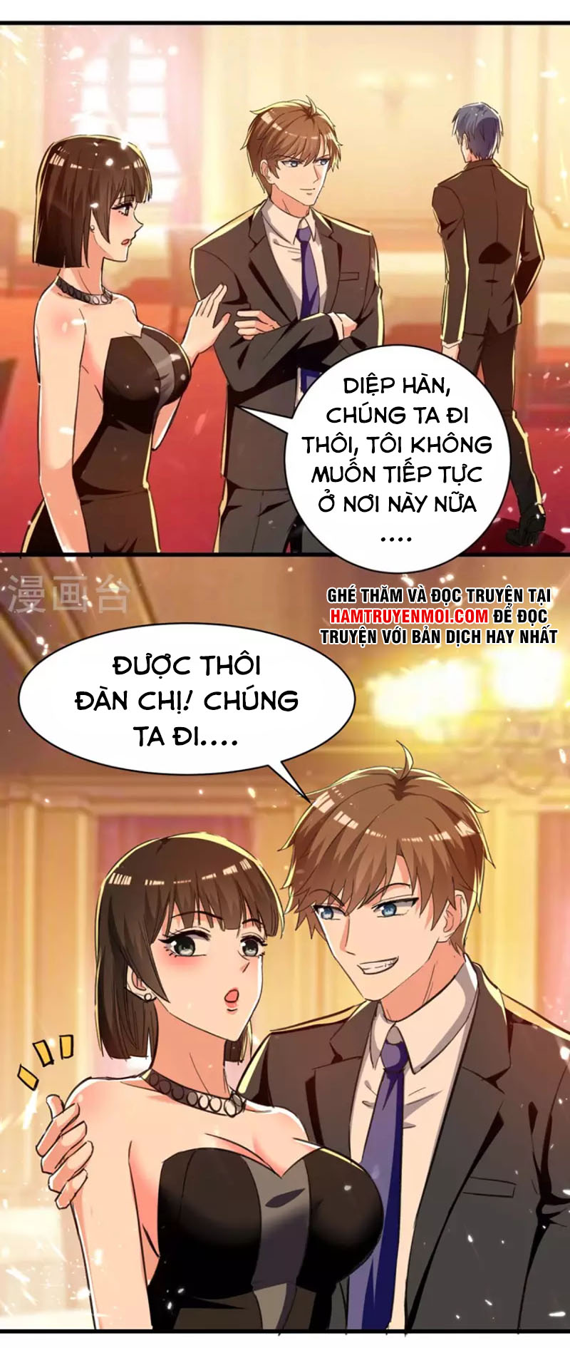 Thần Cấp Thấu Thị Chapter 238 - Trang 0