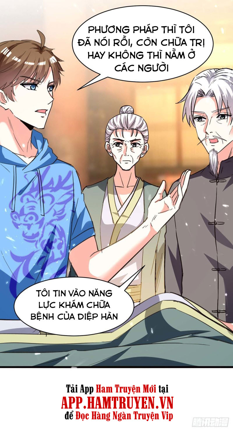 Thần Cấp Thấu Thị Chapter 195 - Trang 1