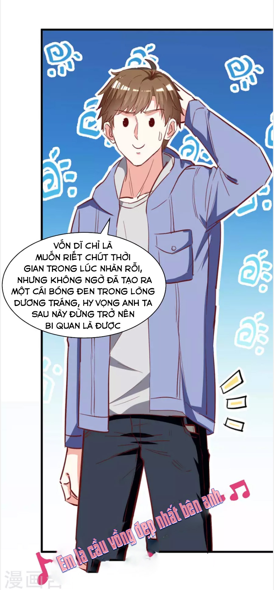 Thần Cấp Thấu Thị Chapter 230 - Trang 7