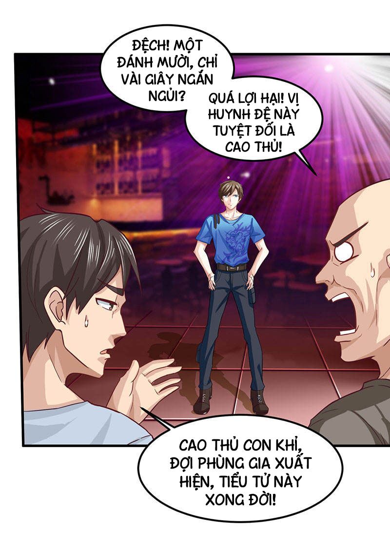 Thần Cấp Thấu Thị Chapter 23 - Trang 5