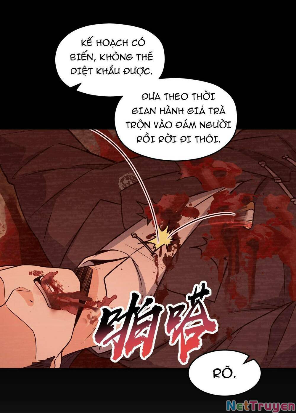 Mệnh Danh Thuật Của Bóng Tối Chapter 56 - Trang 51