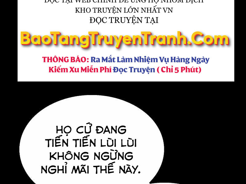 Tinh Tú Bá Vương Chapter 1 - Trang 222