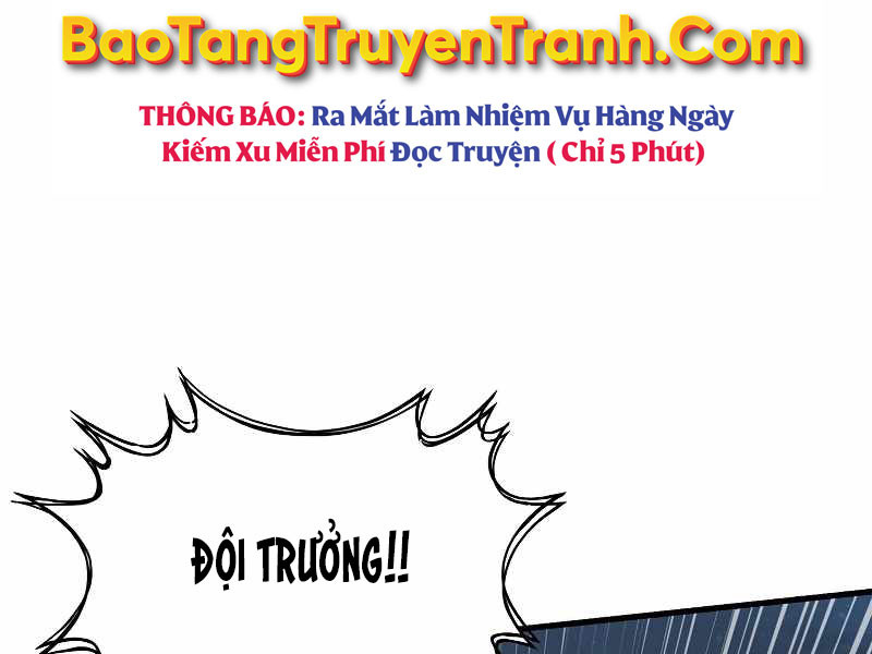 Tinh Tú Bá Vương Chapter 3 - Trang 269