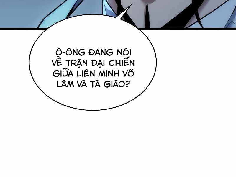 Tinh Tú Bá Vương Chapter 3 - Trang 246