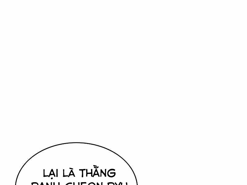 Tinh Tú Bá Vương Chapter 2 - Trang 289