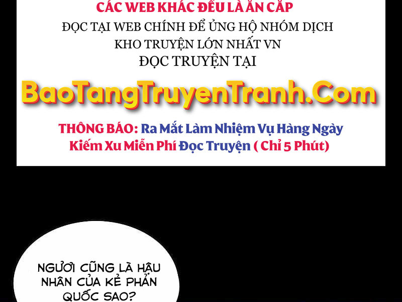 Tinh Tú Bá Vương Chapter 2 - Trang 109