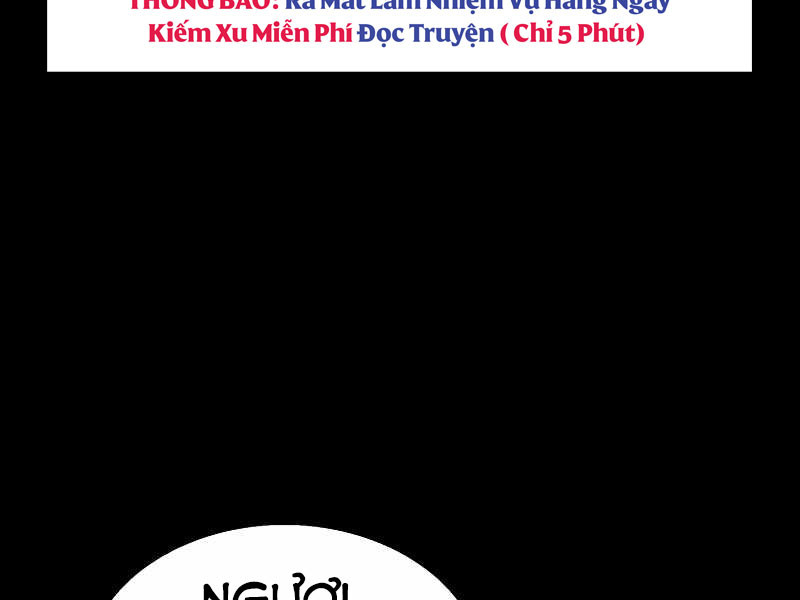 Tinh Tú Bá Vương Chapter 1 - Trang 172