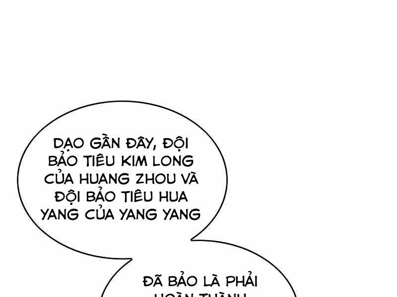 Tinh Tú Bá Vương Chapter 3 - Trang 147