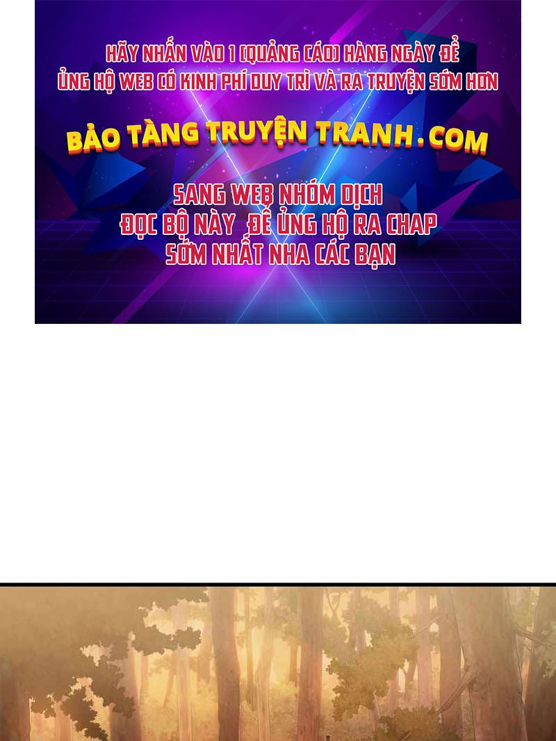 Tinh Tú Bá Vương Chapter 3 - Trang 0