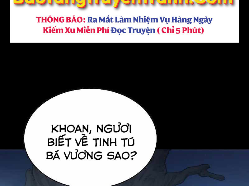 Tinh Tú Bá Vương Chapter 2 - Trang 60