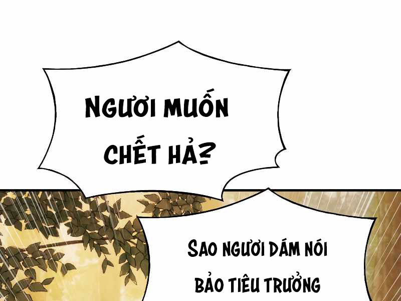 Tinh Tú Bá Vương Chapter 2 - Trang 295