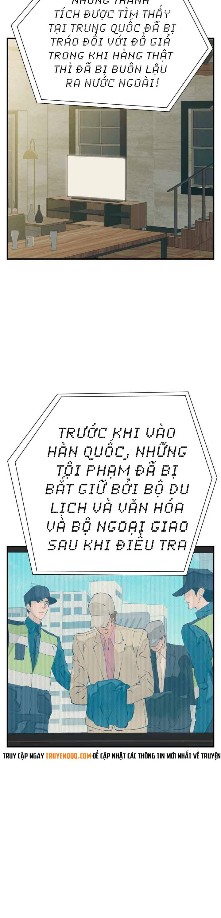 Tôi Viết Sách Để Thăng Cấp Chapter 145 - Trang 10