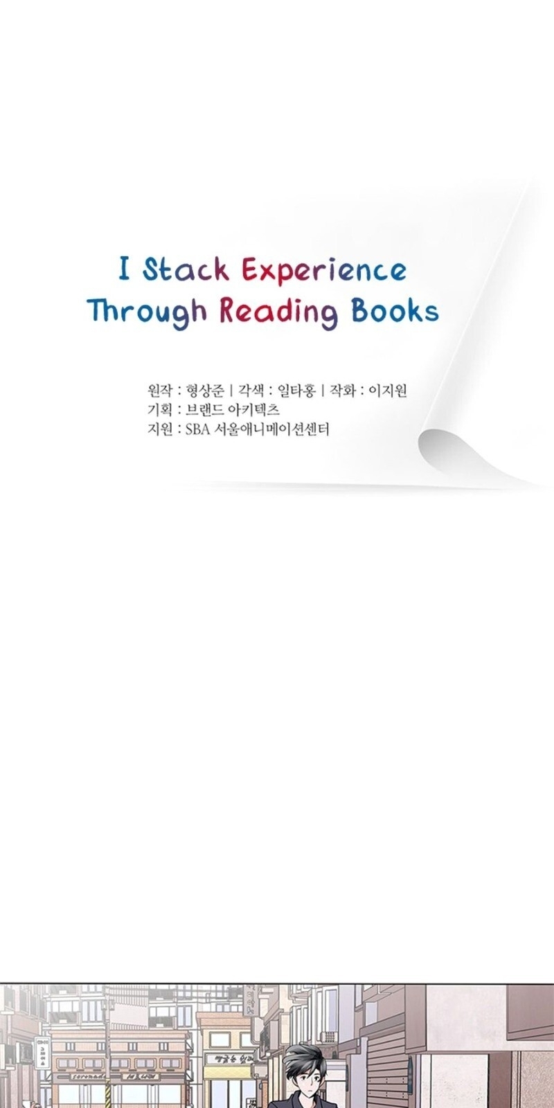 Tôi Viết Sách Để Thăng Cấp Chapter 14 - Trang 22