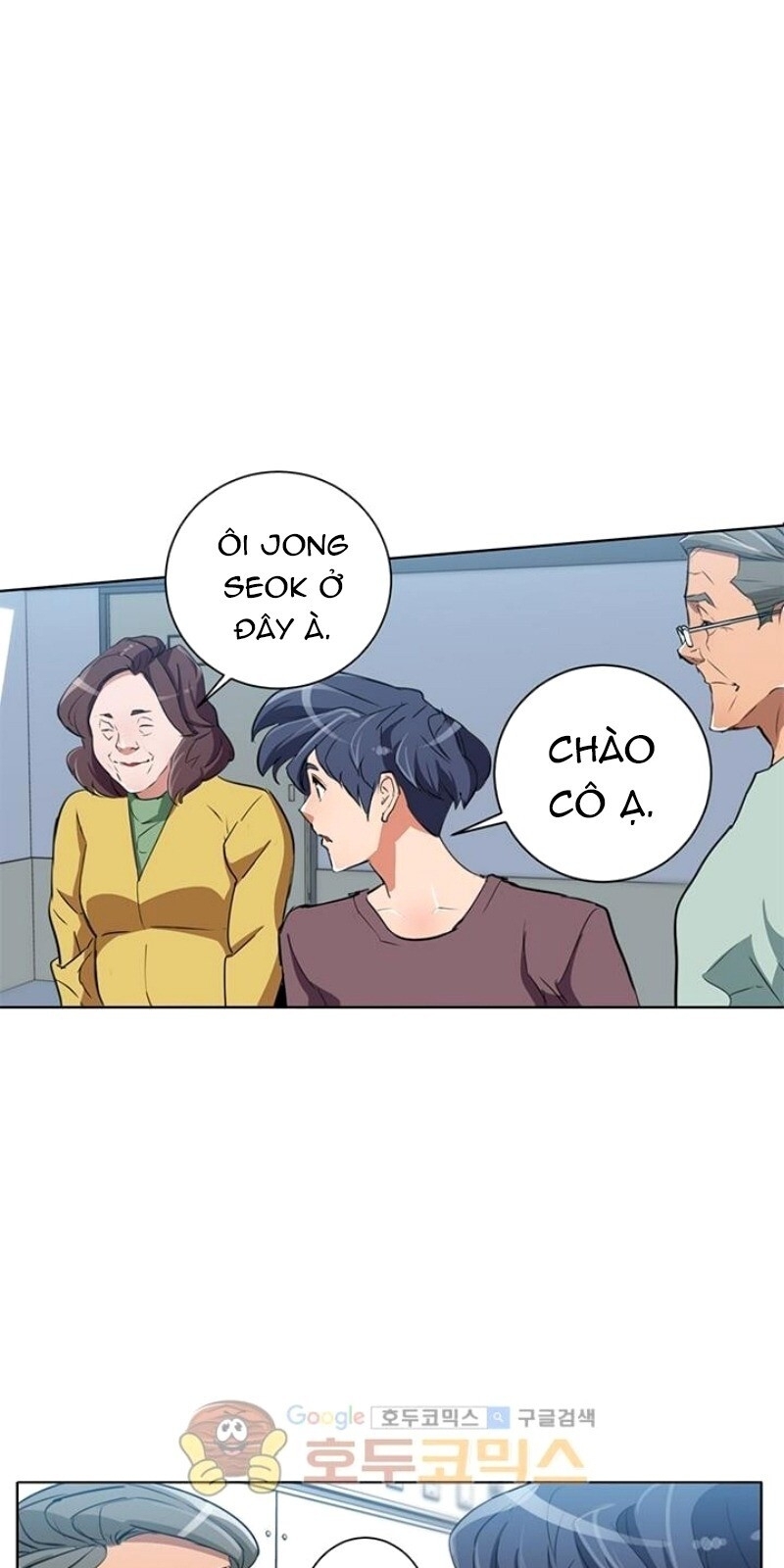 Tôi Viết Sách Để Thăng Cấp Chapter 28 - Trang 54