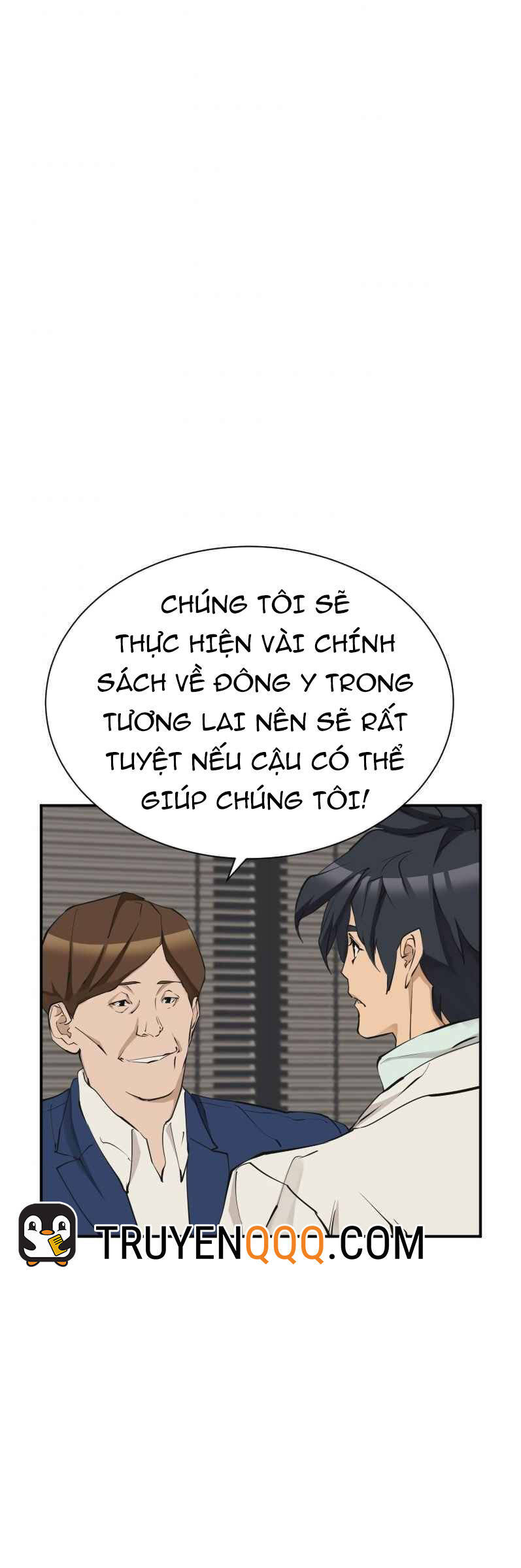 Tôi Viết Sách Để Thăng Cấp Chapter 138 - Trang 19