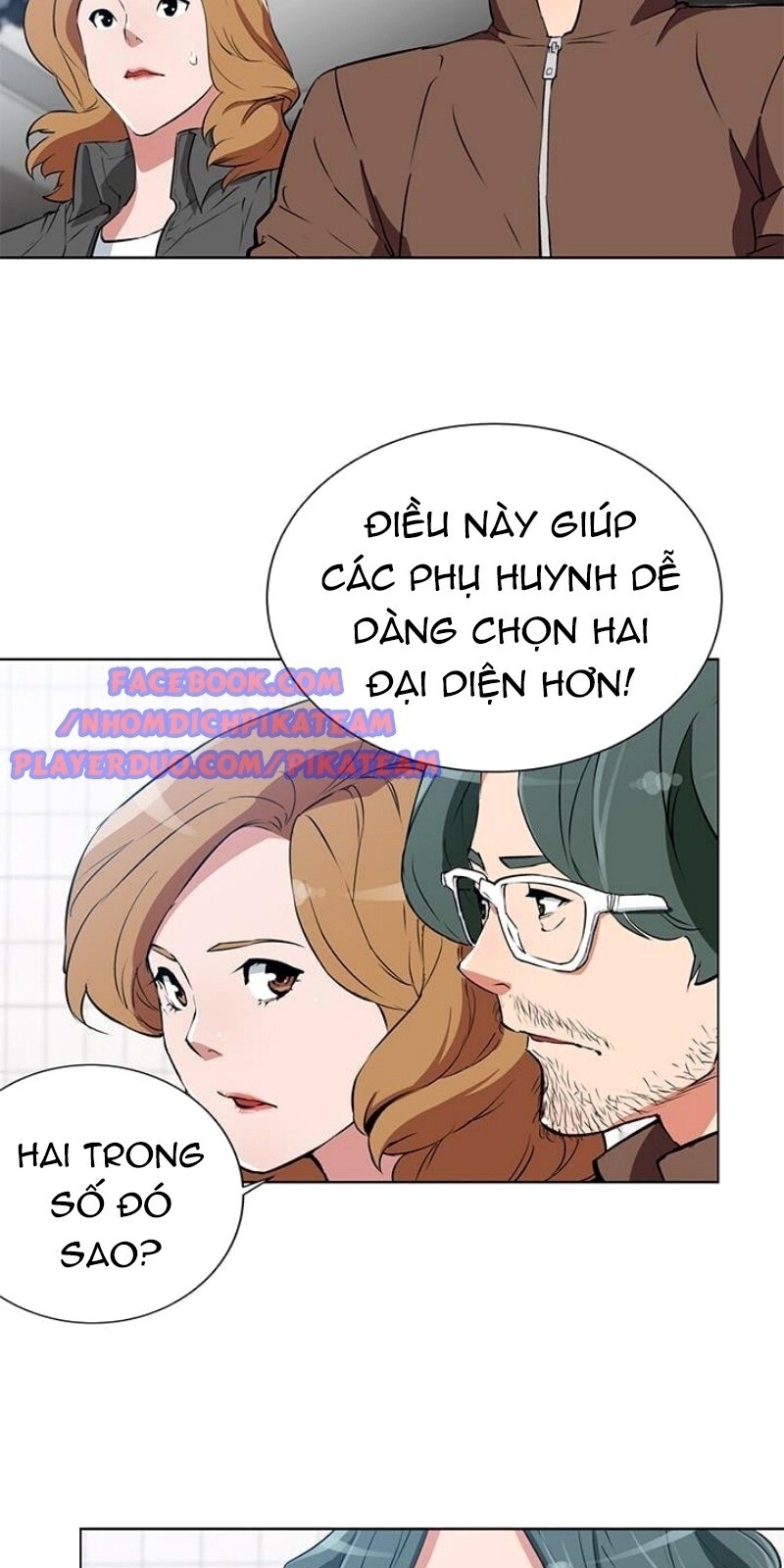 Tôi Viết Sách Để Thăng Cấp Chapter 32 - Trang 12