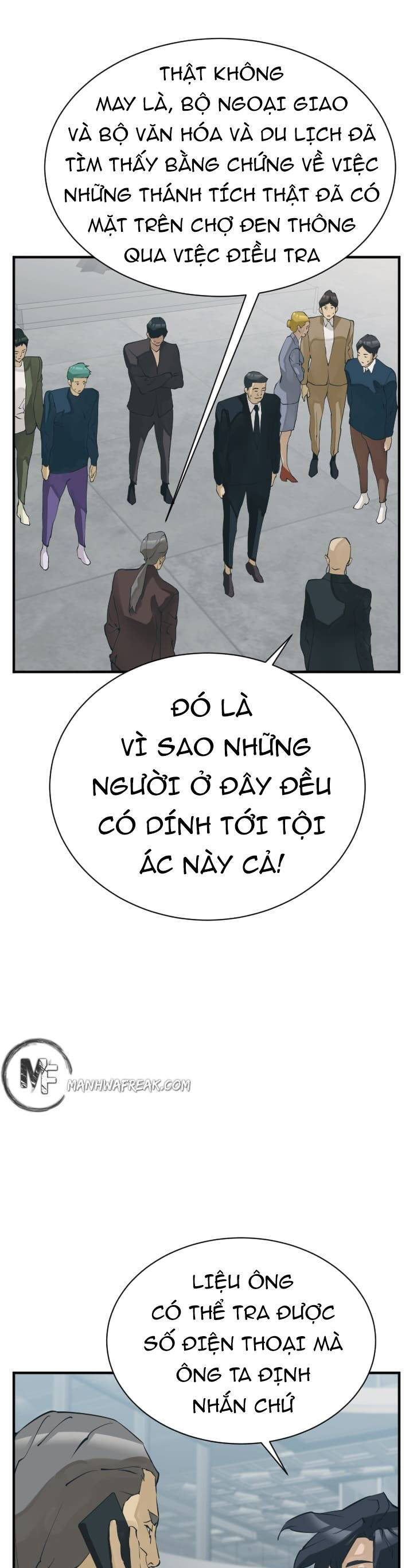 Tôi Viết Sách Để Thăng Cấp Chapter 144 - Trang 32